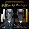 Fabulous-do Toyota General Purpose Shift Knob 0.3 inch (8 mm)