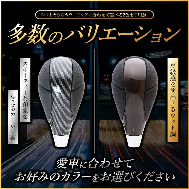 Fabulous-do Toyota General Purpose Shift Knob 0.3 inch (8 mm)