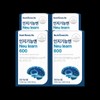 Neulearn 600 Neuron 4 boxes (4 months) for cognitive function,