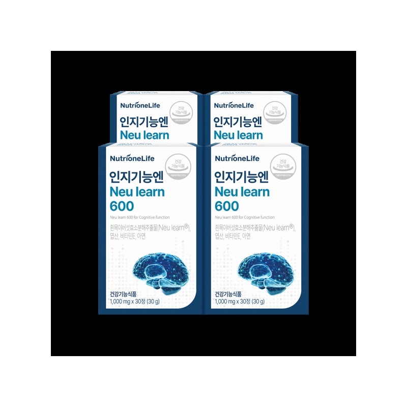 Neulearn 600 Neuron 4 boxes (4 months) for cognitive function,