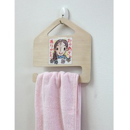 Artec Gift Towel Hanger 1782