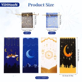 Eid Mubarak Gift Bags, 100 Pcs Ramadan Gift Bags and 20 Pcs Moon Organza Bags, Ramadan Eid Goodie Bags with Twist Ties Muslim Castle Moon Star Lights Candy Cookie Treat Bags for Eid Party