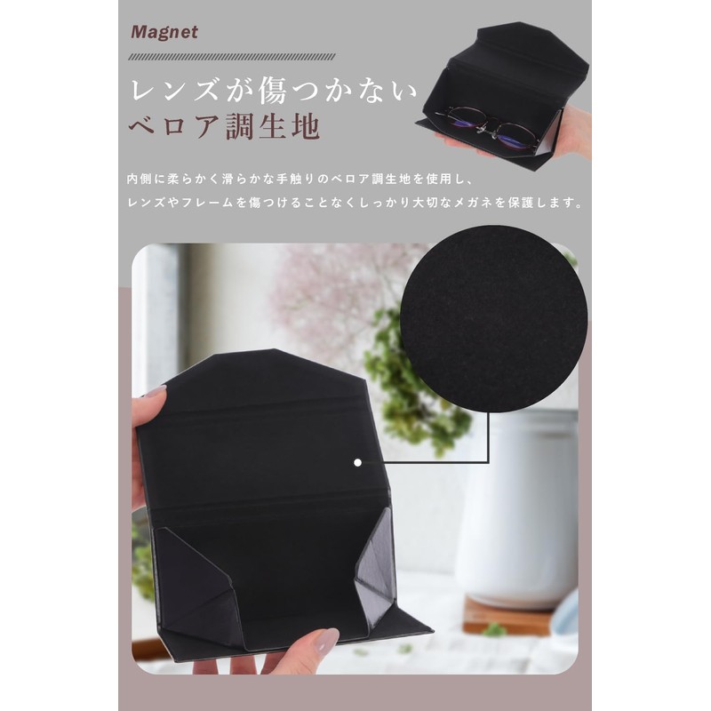 ApeStone Glasses Case, Sunglasses, Large, Lightweight, Foldable, Magnet, Closure, Durable,