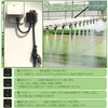 Outdoor Weatherproof Timer Outlet, ANPEI-ELEC, Program Timer with Button Cap,