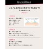 Makita Beauty Rock Mist Citrus Floral Scent, 3.1 fl oz