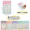 CAPASTEC Novel Memo Pads, Weekly Plan Sticky Notes, Small Sticky