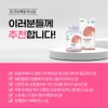 WELLERS Promotes intestinal movement, eliminates intestinal gas when stomach is