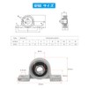 Rhea 4pcs KP08 8mm Inner Diameter Bore Bracket Pillow Block