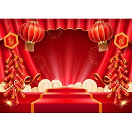 Fmarui Lunar New Year Backdrop 10x8ft Happy Vietnamese Chinese New Year Backgrounds Festivals Party Decorations Banner Photo Booth Props