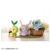 Pokemon: I Choose You! Plush Toy, Goomy, Width Approx. 8.3