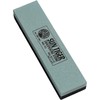 Matsunaga Toshi GC/C Angle Combination Asahi Tiger No.10, 8.1 x