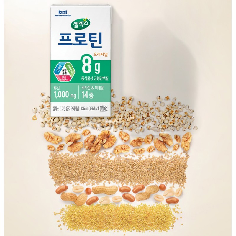 셀렉스 프로틴 오리지널, 125ml, 120개 Celex Protein Original, 125ml, 120