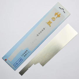 Gyokucho Spare Blade Kami No Utsuwa Extra Thin Dozuki