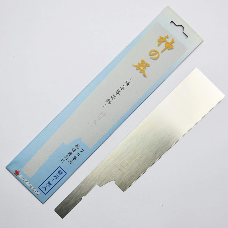 Gyokucho Spare Blade Kami No Utsuwa Extra Thin Dozuki