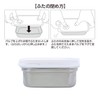 Bestco ND-5836 Storage Container with Valve 15.2 fl oz (430