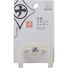 Marna K754W Antibacterial Sponge Holder (White) Kitchen Sponge Rest (Suction Cup/Won't Fall) Sink Sponge Floats