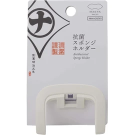 Marna K754W Antibacterial Sponge Holder (White) Kitchen Sponge Rest (Suction Cup/Won't Fall) Sink Sponge Floats
