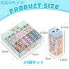 Refoiner Eraser, Kneading Eraser, Cute Little Animals, Set of 24,