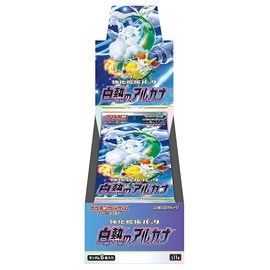 Pokemon Card Game Sword & Shield Enhanced Expansion Pack Incandescent Arcana Booster Box (Japanese) - 10 Packs