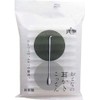 Peace Medic My Neighbor Ear Pierced Koton Set, Individually Packaged,