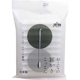 Peace Medic My Neighbor Ear Pierced Koton Set, Individually Packaged, 50 Pieces x 6 Packs