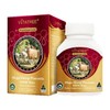 비타트리 프리미엄 골드 양태반 80000 맥스 100캡슐 Vitree Premium Gold Placenta 80000 Max 100 Capsules