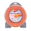 Makita A-75627 Flower Shaped Nylon Cord 16.9 ft (50 m)