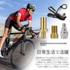 Valve Adapter Bicycle Valve Clip Bicycle Valve Adapter Bicycle Tire