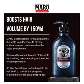 Maro 3D Volume Up Hair Shampoo (460ml) - Instant Volume & Thickness / World’s First Defenscalp® Formula