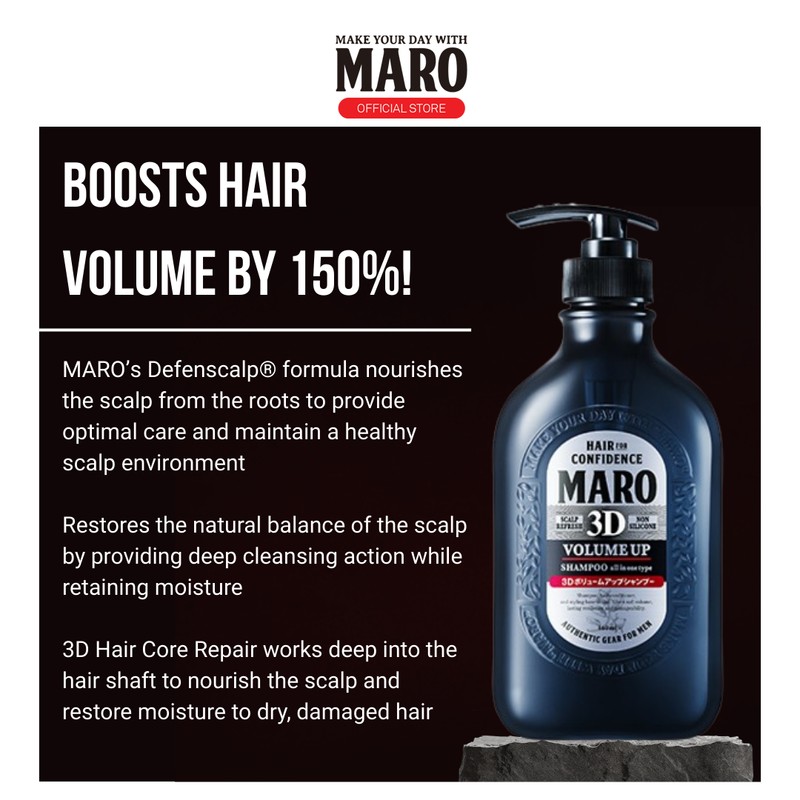 Maro 3D Volume Up Hair Shampoo (460ml) - Instant Volume