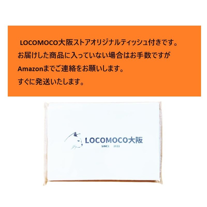 Stick Shaver Oil ES003P (Single Item)