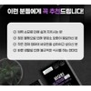 Biotin supplement black high content 5000 biotin men women 2