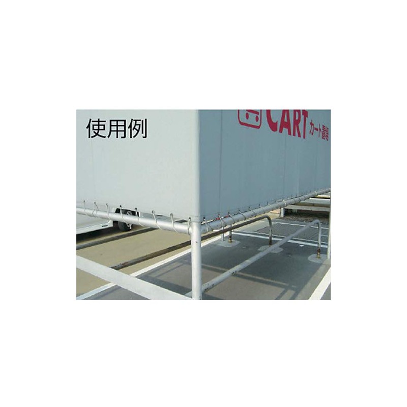 TRUSCO Nylon Rope 6 mm X 10 m with 3