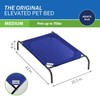 Coolaroo The Original Cooling Elevated Pet Bed, Medium, Aquatic Blue