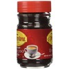 Ferrara Instant Espresso Coffee 2 oz