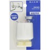 SANEI PR270FS Faucet Repair Parts, Milky Handle, Adapter Included, Milky