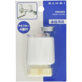 SANEI PR270FS Faucet Repair Parts, Milky Handle, Adapter Included, Milky White