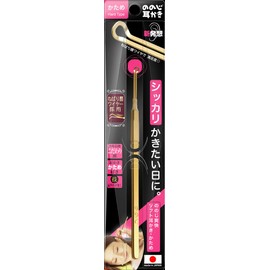 Nonoji Refreshing Soft Ear Scratches (Hardy)