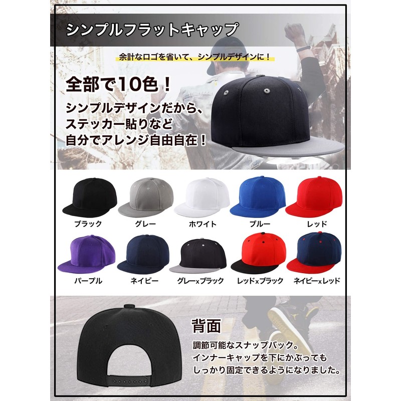 M2Ma Men's Flat Cap, Stylish, Flat Brim, Sports Cap, Golf,