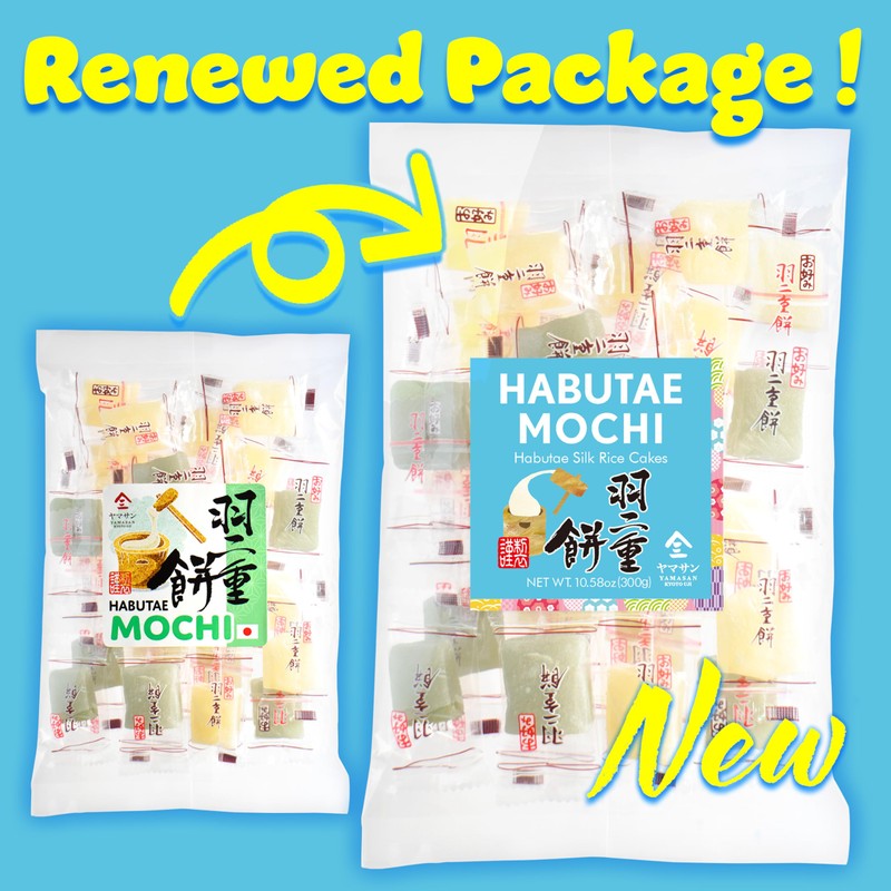 YAMASAN KYOTO UJI Japanese Mochi Candy - Habutae Mochi -