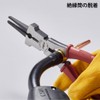 Lobtex ZP180WEL Welding Pliers