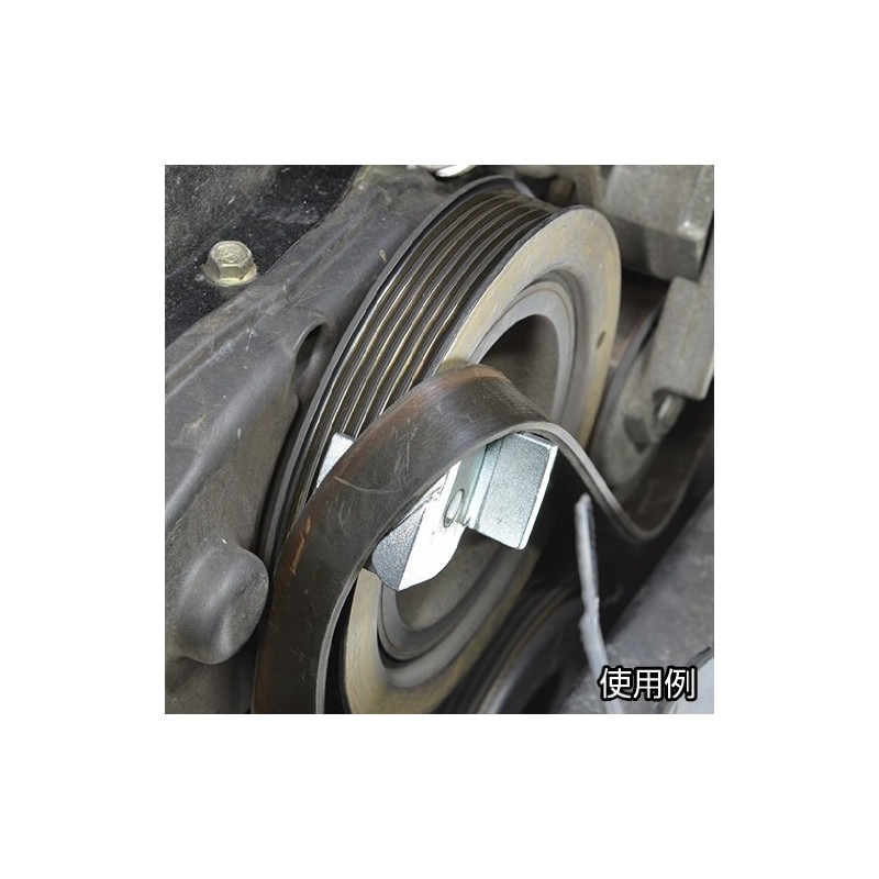 STRAIGHT 19-6500 Stretch Belt Installer