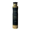 Lattafa (5pc Bundle Pack) Khamrah + Asad 3.4oz Perfume +