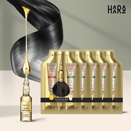 Haraz Shampoo Ampoule Hair Color 5 Pack Natural Brown / 하라즈 샴푸형 앰플 염색 염색제 5팩 내추럴브라운
