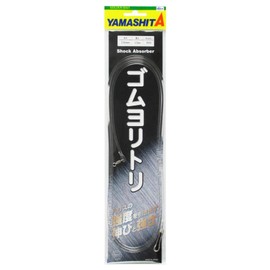 yamasita (Yamashita) gomuyoritori R/H 2.5 mm 1.5 m qgrh2515