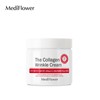 Mediflower Collagen Cream 250ml / 메디플라워 콜라겐 크림 250ml