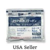GIK PRP Collagen Repair Moist Mask 21pcs/350ml USA Seller Import