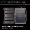 Daiwa Presso Free Board Case 205 Gun Metal