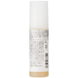 O by F Rich Oil, 2.8 fl oz (80 ml)