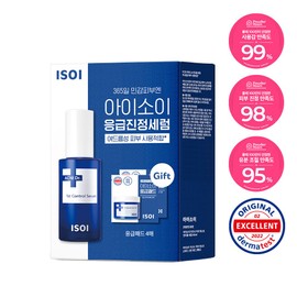 isoi ACNI Dr. 1st Control Serum 40mL Special Offer[Speedy Control Care] - isoi ACNI Dr. 1st Control Seru